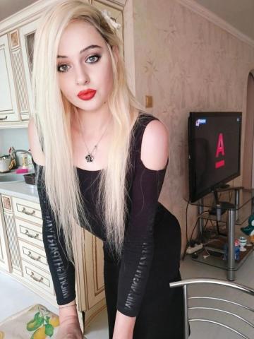 Снежана